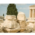 Aper�u de : Parth�non R�ceptions Ev�nements